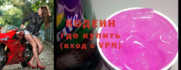 дмт Вязники