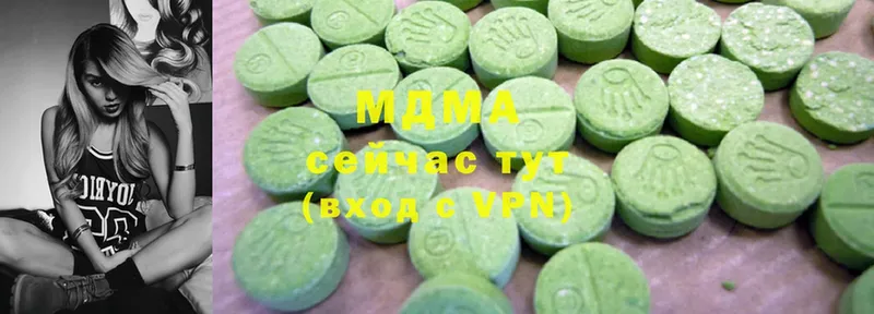 MDMA молли  ссылка на мегу   Починок 